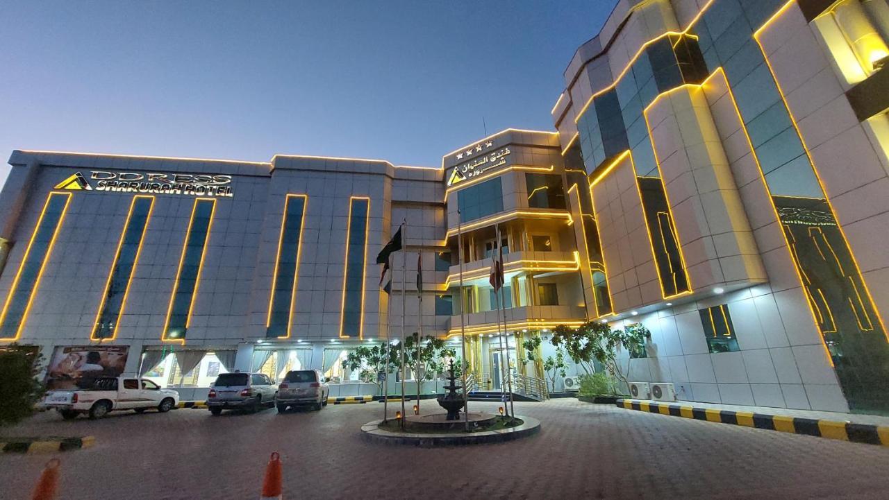 Address Sharurah Hotel 외부 사진